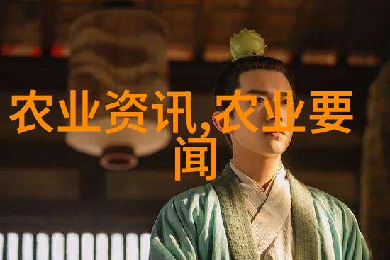 发表农业论文探讨3S技术在农业中的应用