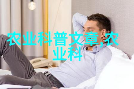 广东适合种植的药材选择与发展策略