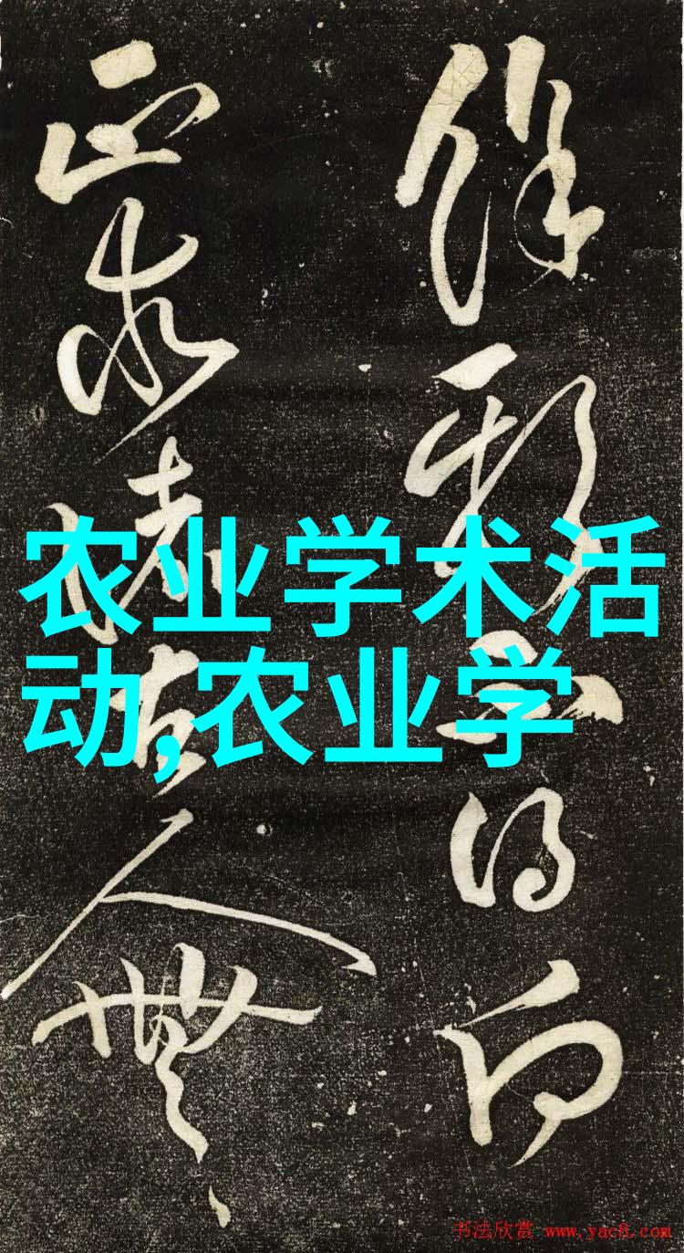 想学养羊技术的到哪里学来听听我这几年在山沟沟里摸爬滚打的经验吧