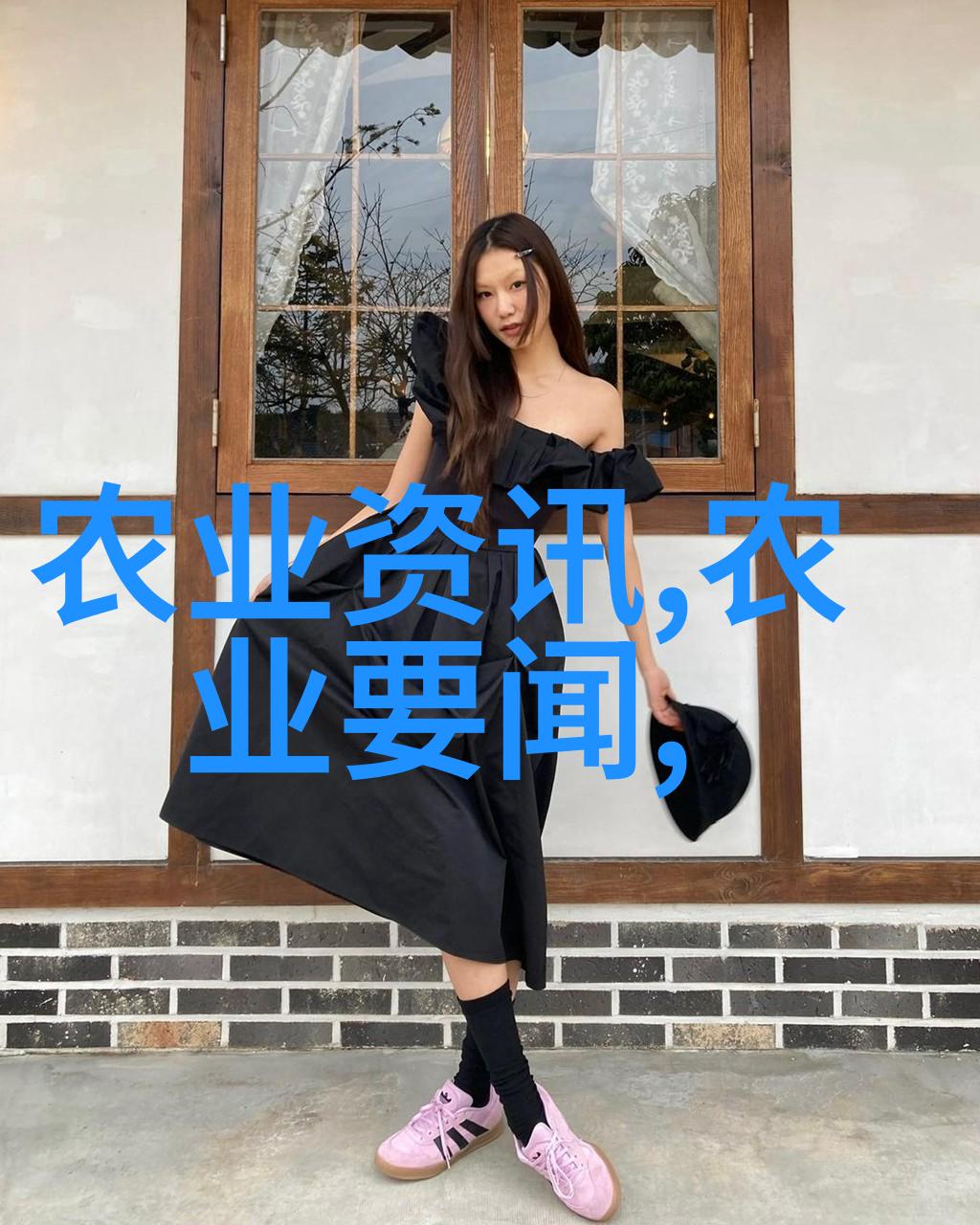农业之友探索现代农耕技术与生态环境的和谐共存机制