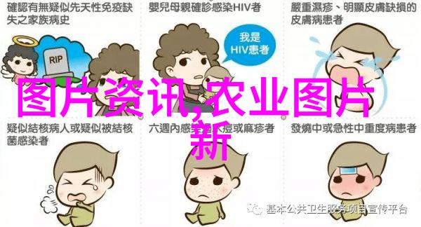 穿越古风乌金血剑演员表揭秘