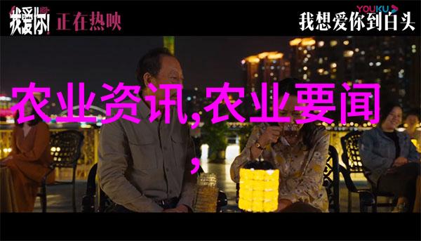 茶树叶片的特征翠绿细腻韧性十足