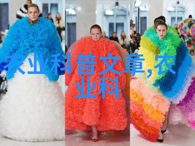 绿色循环经济中药材产业的可持续发展路径