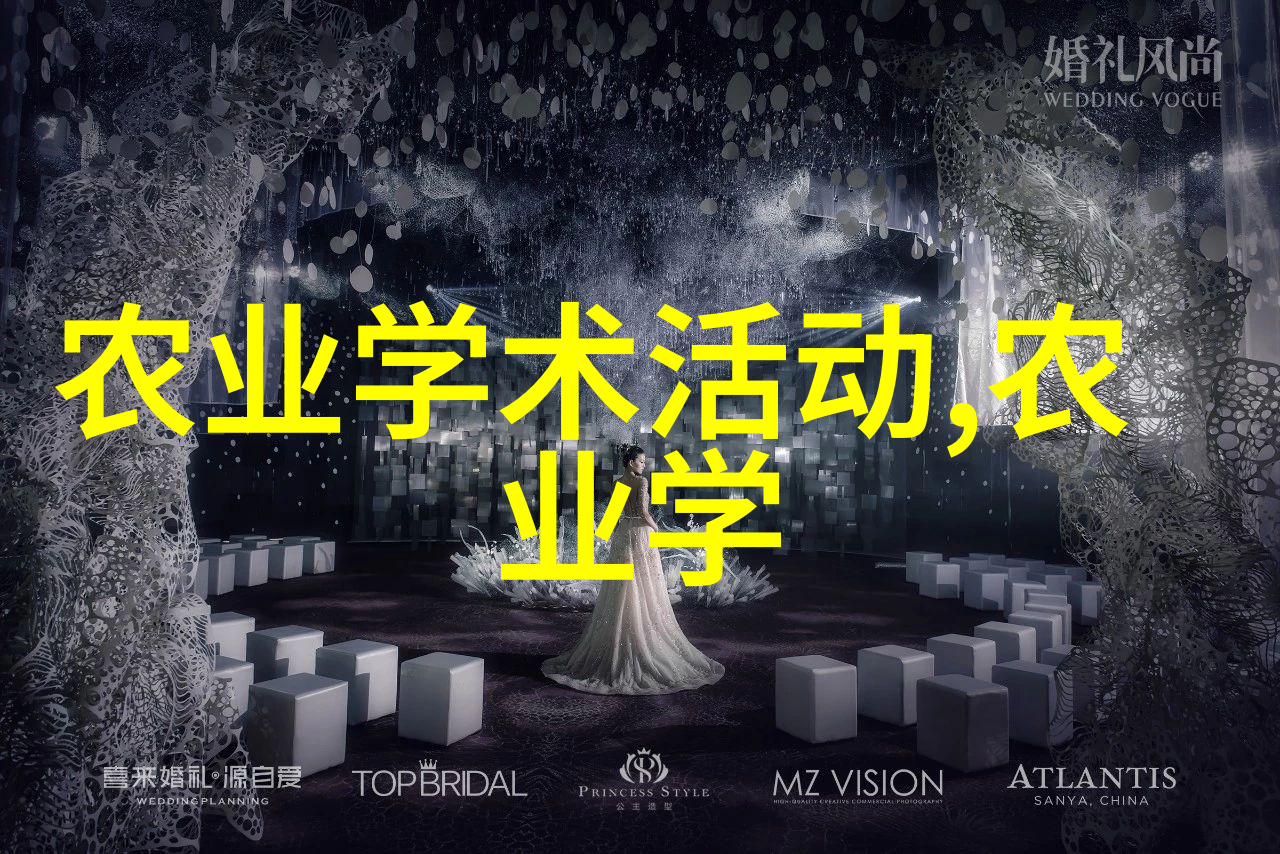 现代农业的黄金时代揭秘最赚钱的地里种植项目