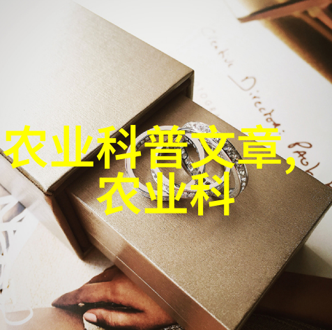 英国皇室御用英国青珍珠与其独特烹泡技巧