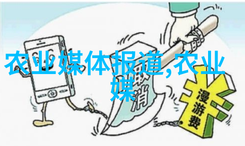 穷人养羊越养越穷-困境中的牢笼深度剖析贫困地区的羊类养殖现状与挑战