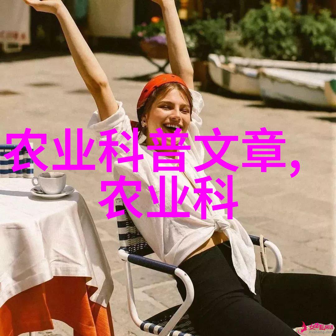 纤维作物资讯我是怎么发现了新一代可持续棉花的