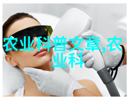 我来告诉你一年生药材有哪些种