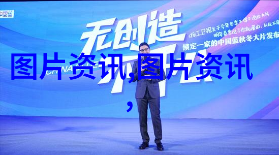 红叶下的财富探索10年枫树一棵的真实价值