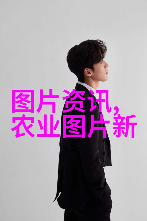 蛙类园艺一窥蟾蜍养殖之美