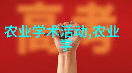 翠叶香韵茶的味道与神秘
