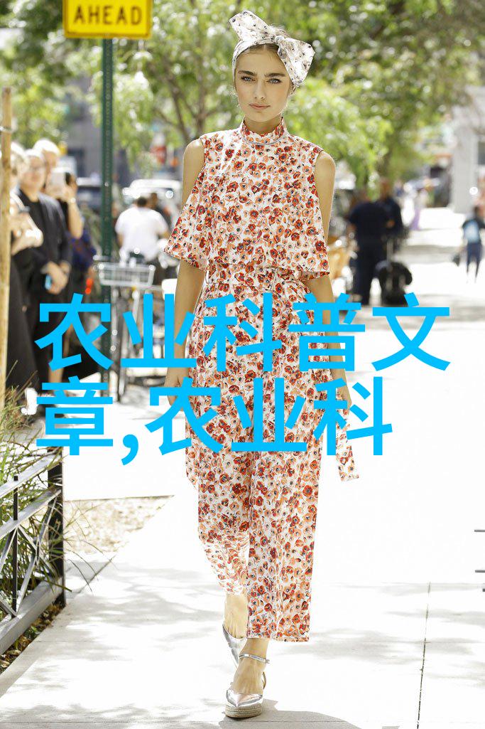 农村的沃土选择最适宜的作物种植