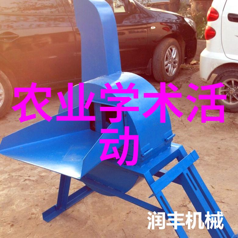 中国农业新闻网_农业图片新闻_新闻农业图片大全