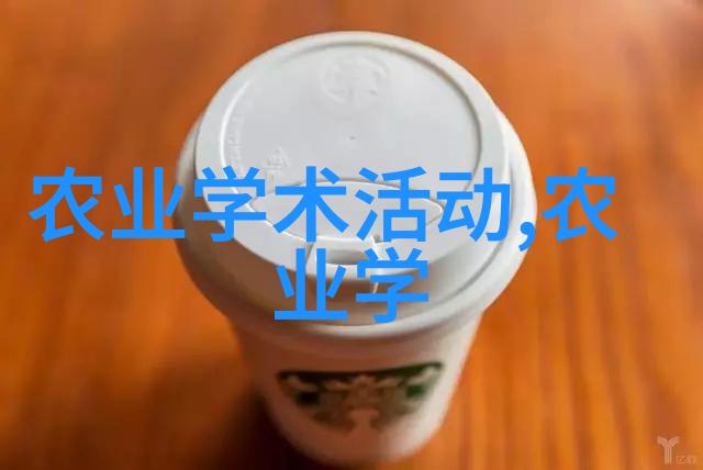 建一个二亩地的大棚多少钱俺来给你算算