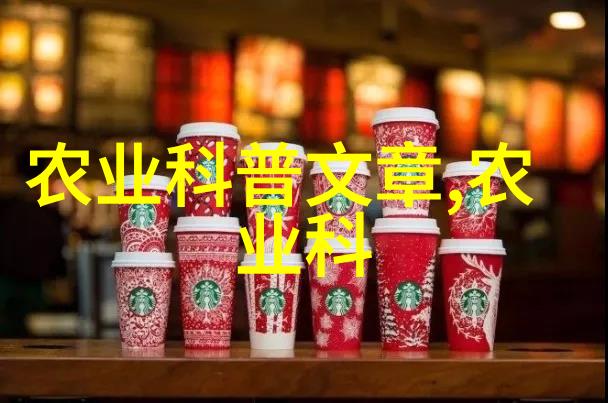 白蜡的力量十五公分改变生活的小细节