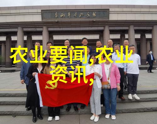 奶油草莓般诱人的猪皮癣病特效治疗
