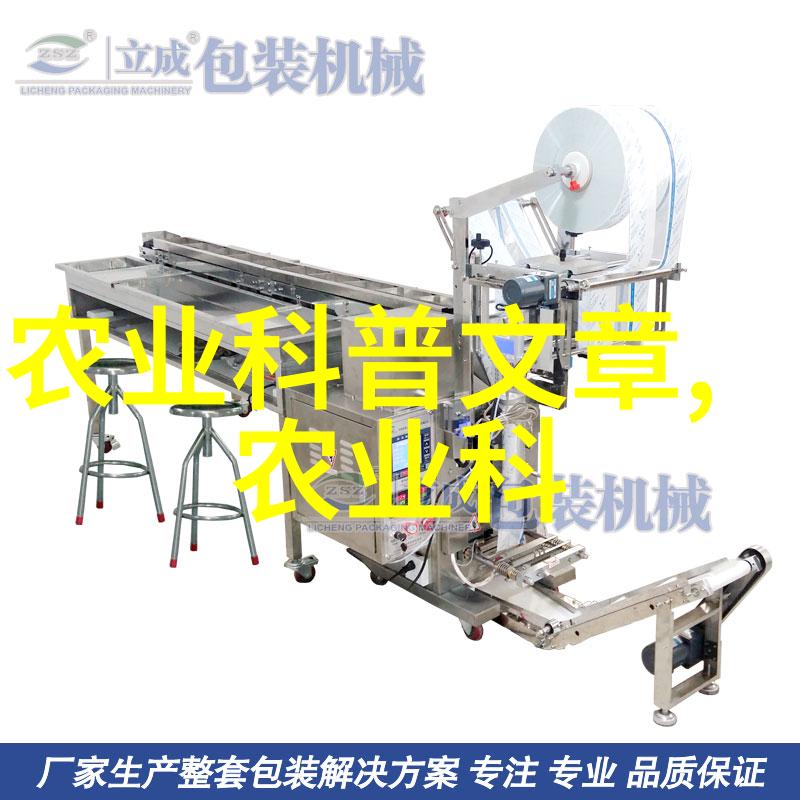 生活小记我是怎么在超市找到了便宜的18公分天竺桂的