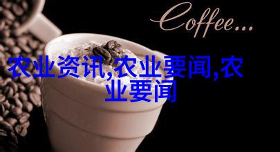 西瓜