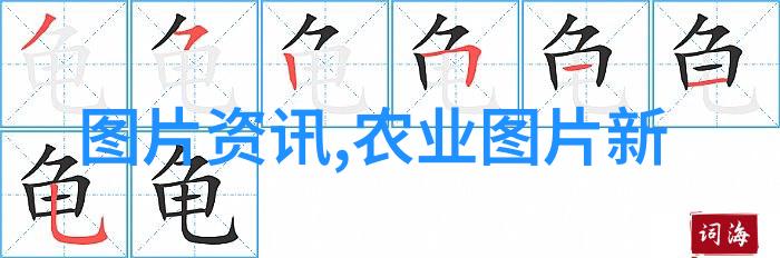 木工机械之旅从刨子到锯机探索精准加工的艺术