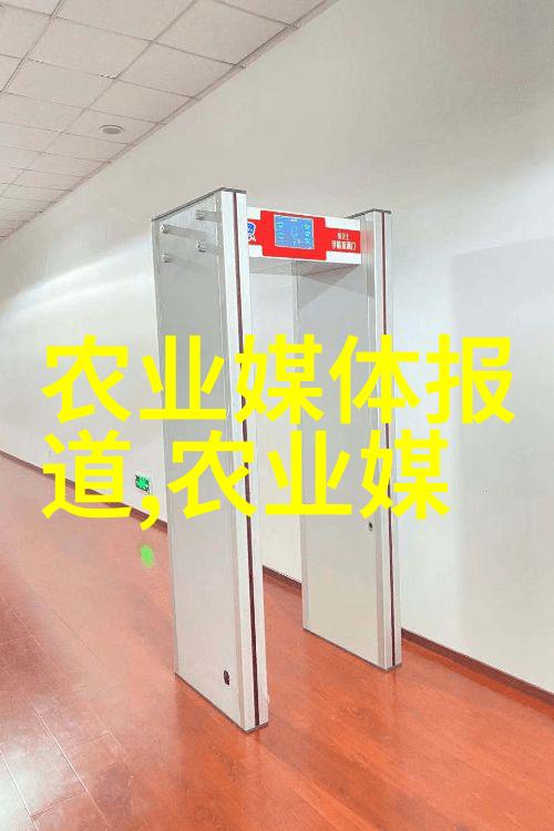 工厂化养鱼投资全解析成本剖析与收益预测