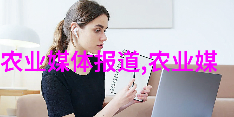 大棚下的绿意探索现代农业中的高产蔬菜之谜