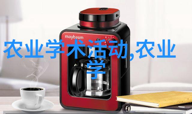 探索水果种子的多样性一览各种美味图片