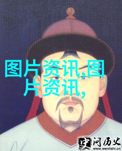 探索未知赴野的诗意旅程