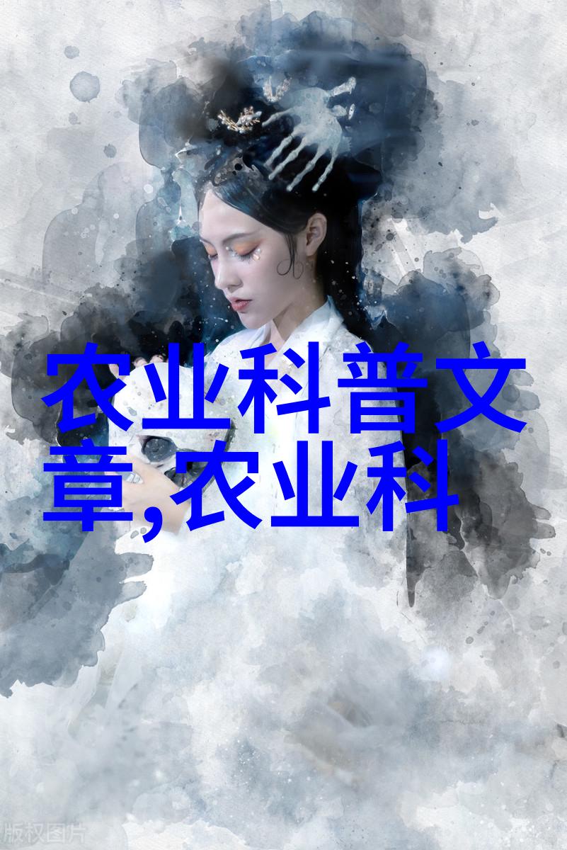 水域生态平衡对水产养殖影响深远吗