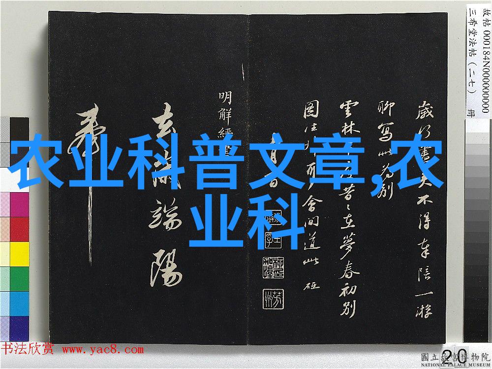 蜜蜂有多少个品种图片-探秘世界上多样化的蜜蜂之美