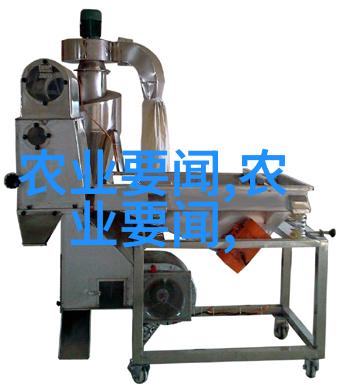 五指猪寻找迷失的农家乐趣
