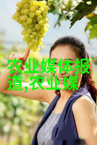 津甘两地着力打造全产业链 让奶山羊成为明星羊