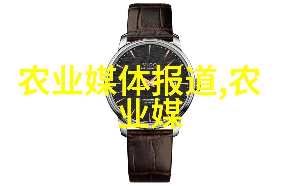 山羊养殖全攻略技术秘诀与饲养管理精髓