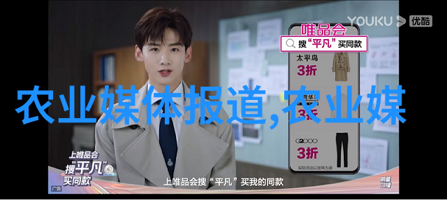 智慧养蜂探索国内最先进养蜂技术在减少疾病中的作用