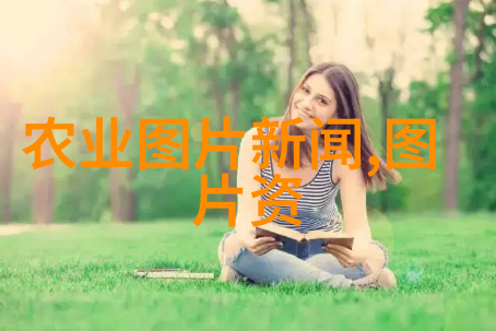 母猪产后便秘的预防和处理