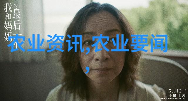 疼痛游戏女生说疼男生越扎的视频揭秘