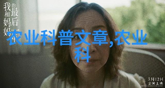 赚金花园2023年财富之韵
