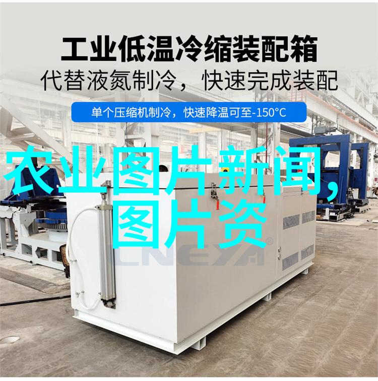 泽泉科技受邀参加2021年全国农作物栽培与生理生