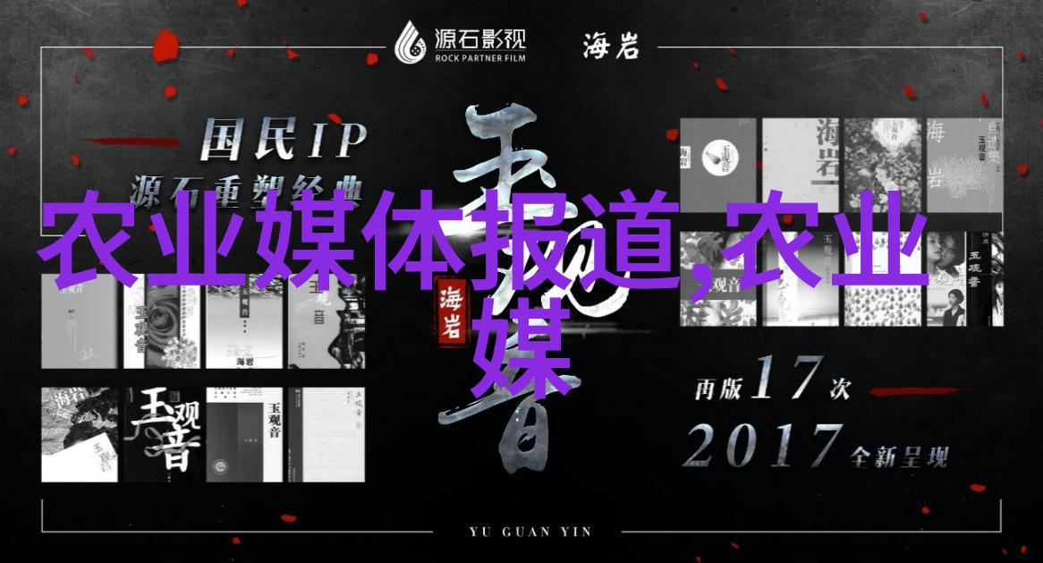 药市热门十选探秘不愁销路的十大药材