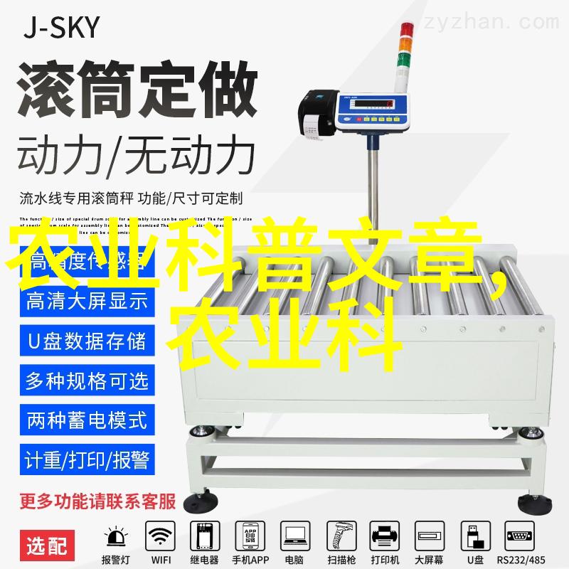 如何选择一年的高收益率作物进行种植