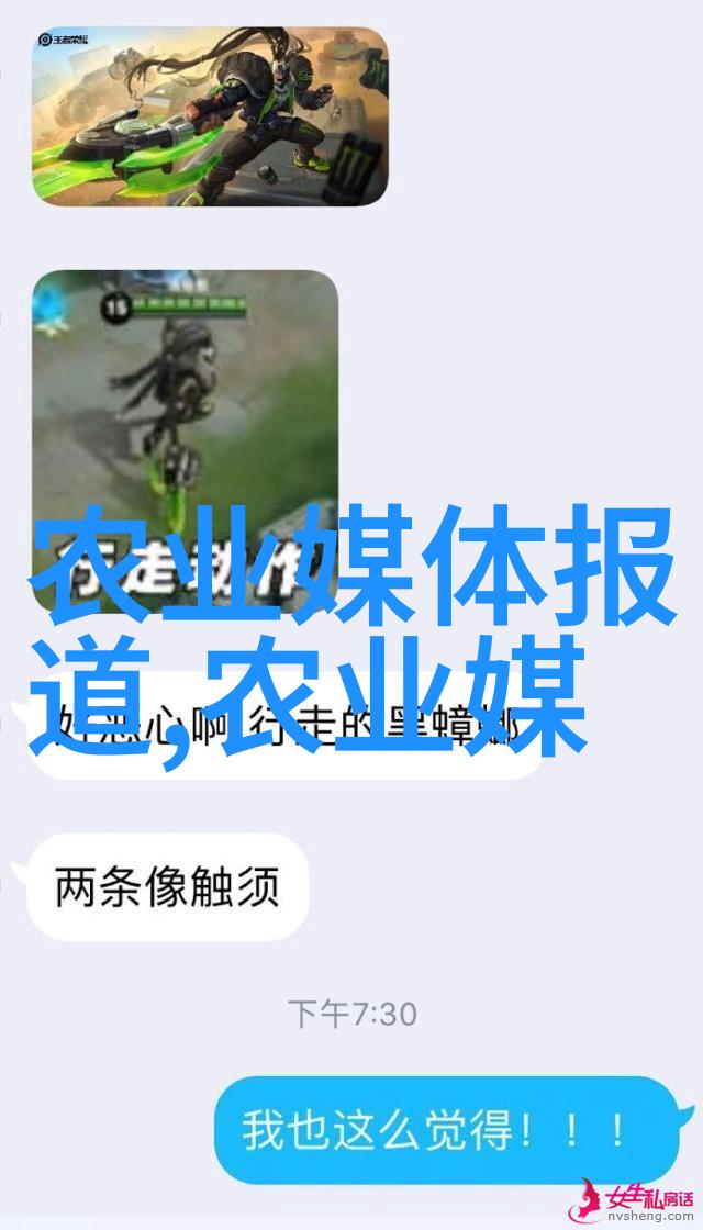 贵阳苗木批发市场绿色生态苗木采购