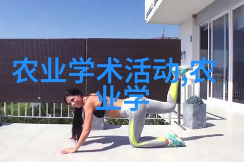 10年枫树一棵多少钱拯救枯萎竹子守护绿意盈园的秘密