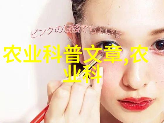 夜间禁用APP粉色视频推荐安全使用指南