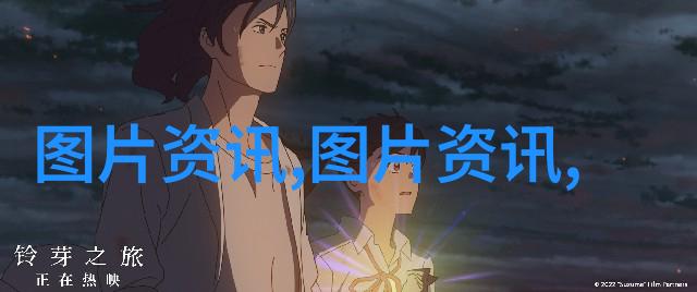 山西阳泉市农机中心岂不承担了平定县宜机化建设项目的绩效考核压力机在此过程中扮演着何等关键角色