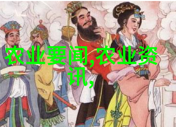 苗木求购信息平台哪个好-绿意盎然选择最佳苗木求购信息平台的指南