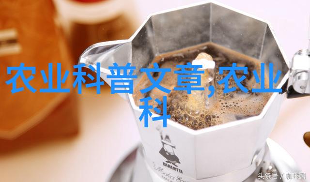 三夏收种管安全四注意