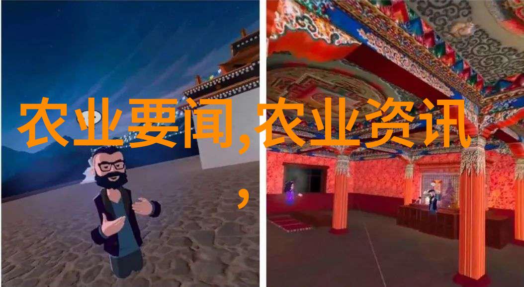 投资未来选择正确的时机種植那些高价值中的草本植物知识分享