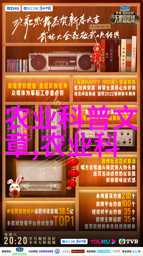 破解区别揭秘1区2区3区4区产品的独特不卡码之谜