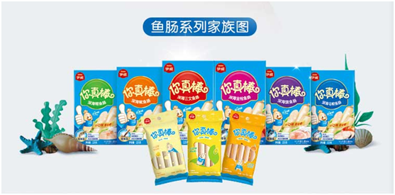 今日头条科技巨变引领未来生活新篇章