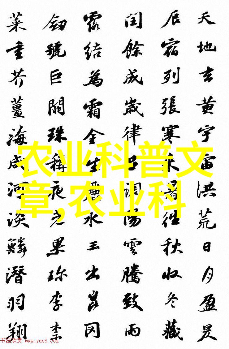 养护秘籍 如何照顾你的绿植和鲜花保持其活力