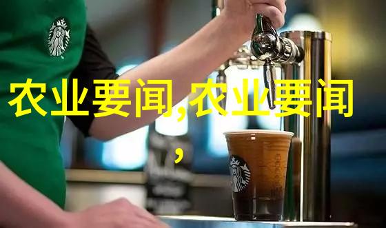 镇宅招财旺人的植物我的财神草园
